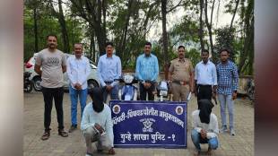 Two arrested for stealing a vehicle in Pimpri