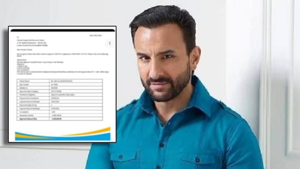 Saif Ali Khan Insurance Claim Document