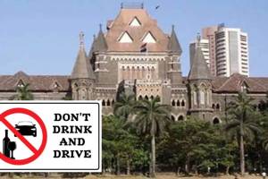 bombay high court orders to stand with dont drink and drive banner at traffic junction