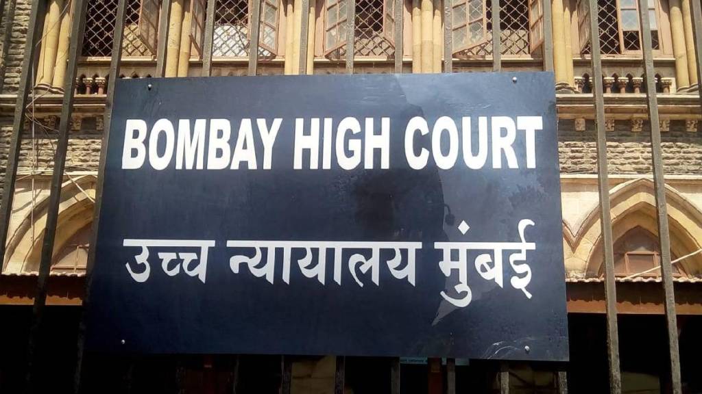 ED fined Rs 1 lakh by Bombay High Court