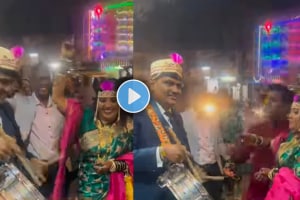 Viral video of groom playing benjo in his wedding while wife dancing in baarat video viral