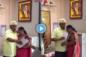 Emotional video Brother gifted sister 15 lakhs house video viral on social media