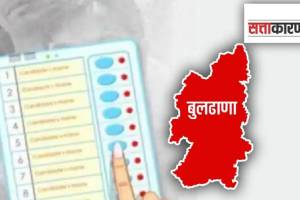 buldhana district election Political lessons veterans newcomers