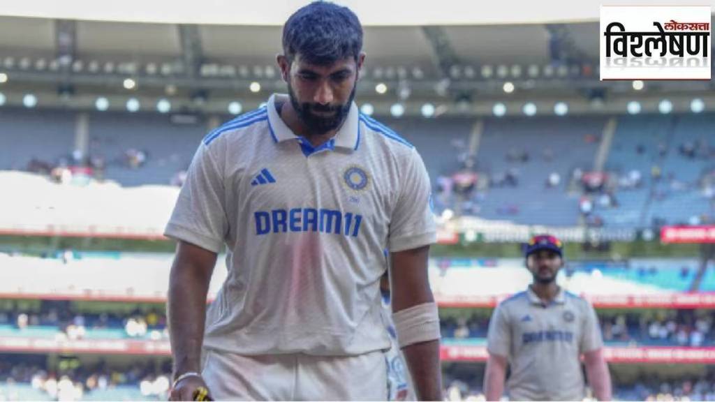 Jasprit Bumrah Set to Miss Upcoming White-ball Series