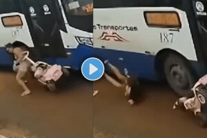 Shocking video of accident Mother daughter fell down due to overspeed bus viral video on social media