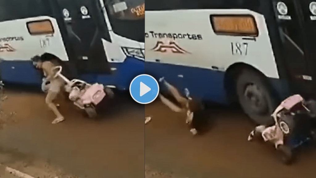 Shocking video of accident Mother daughter fell down due to overspeed bus viral video on social media