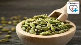 cardamom water benefits