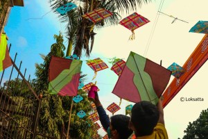 kites on Makar Sankranti