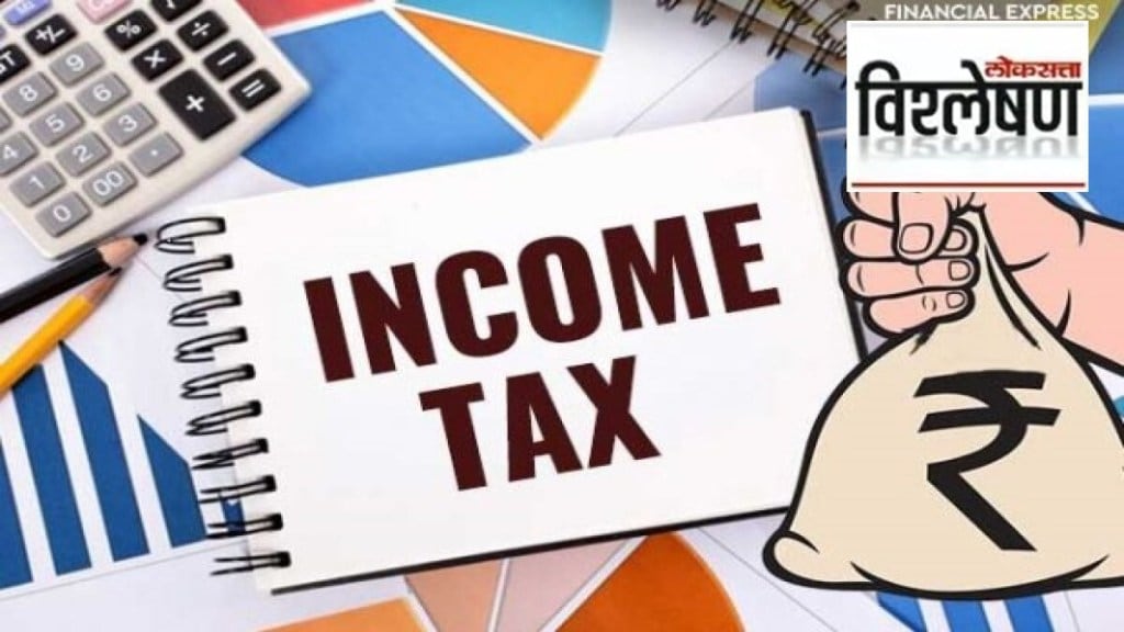 new income tax bill latest news in marathi