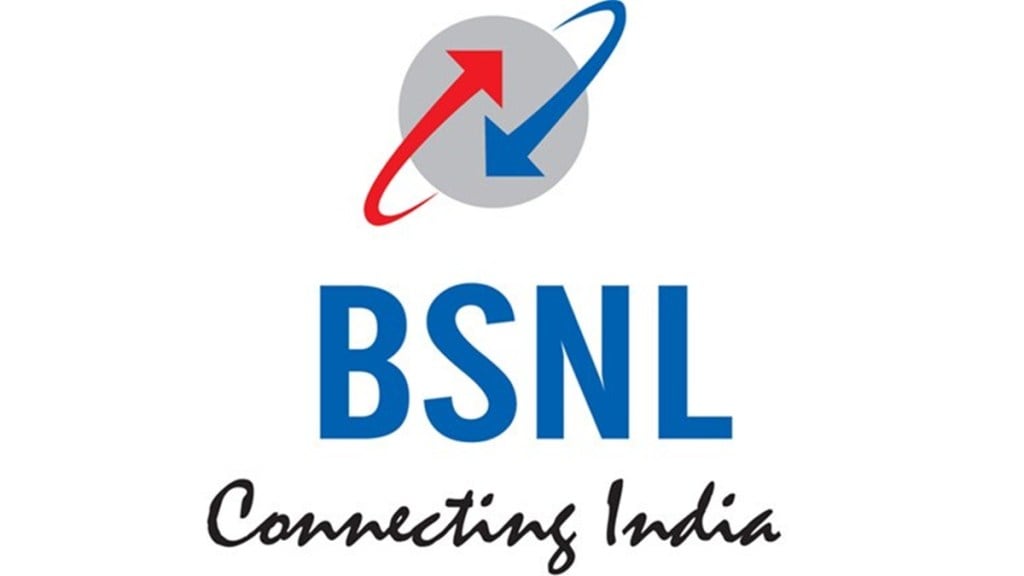 bsnl customers loksatta news