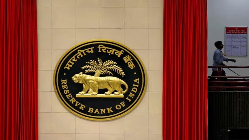 reserve bank of india marathi news