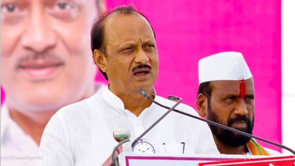 ajit pawar absent cabinet