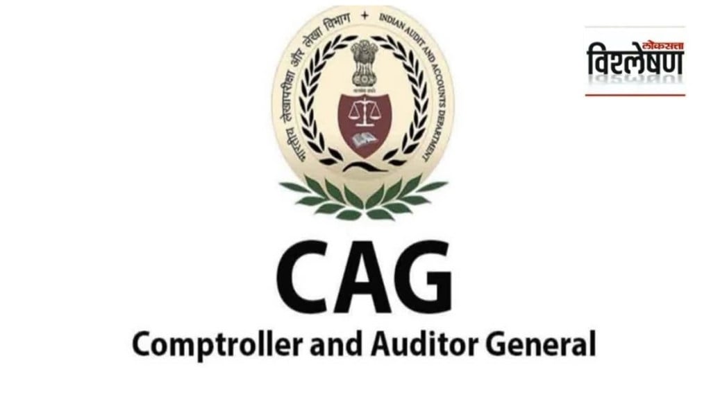 indian army cag report