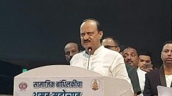 Ajit Pawar : सामूहिक लग्न सोहळ्यामुळे हुंड्यासारख्या प्रथा बंद होतात – उपमुख्यमंत्री अजित पवार