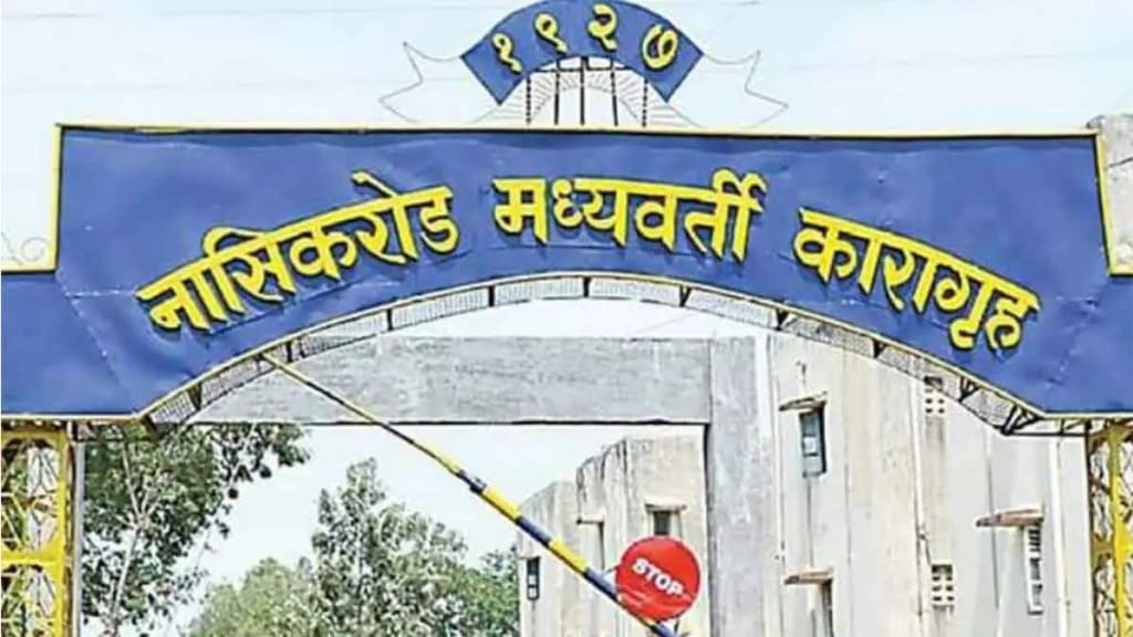 nashik road jail