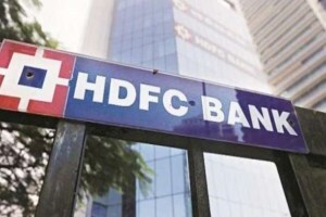 HDFC Bank Profit latest news in marathi