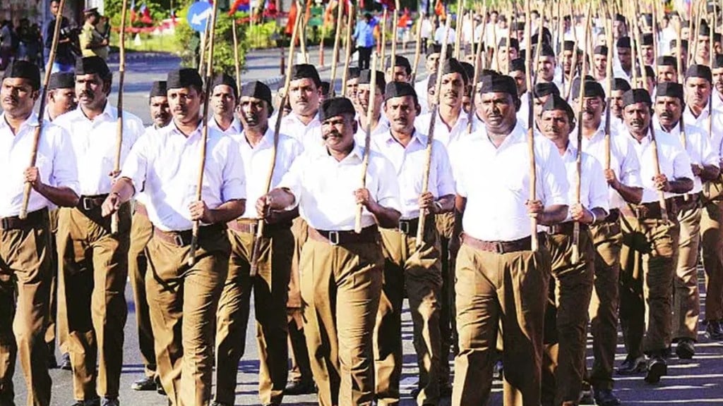 rss focus on families