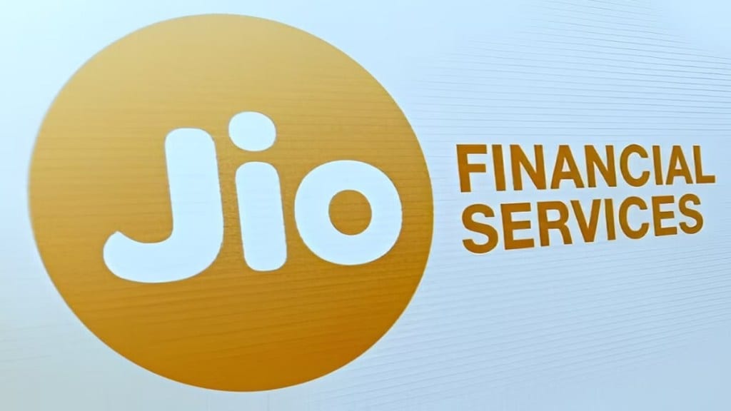 Jio Financial services marathi news