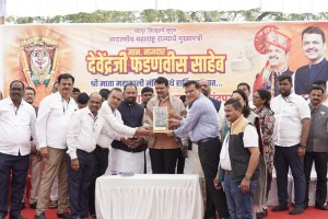 cm Devendra fadnavis loksatta