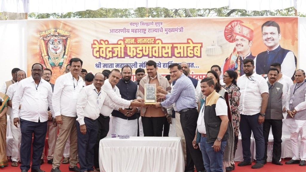 cm Devendra fadnavis loksatta