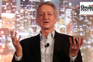 AI pioneer Geoffrey Hinton