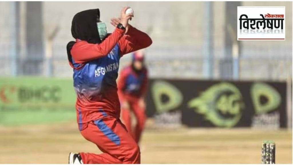 afghanistan cricket loksatta