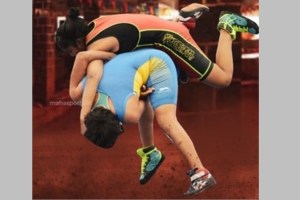 Maharashtra kesari woman wrestling marathi news