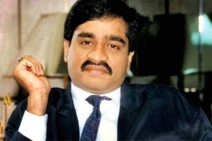 Dawood Ibrahim latest news in marathi