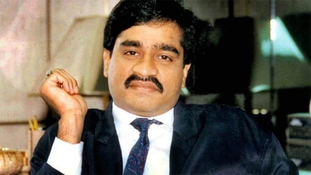 Dawood Ibrahim latest news in marathi