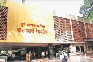 pune balgandharva rang mandir