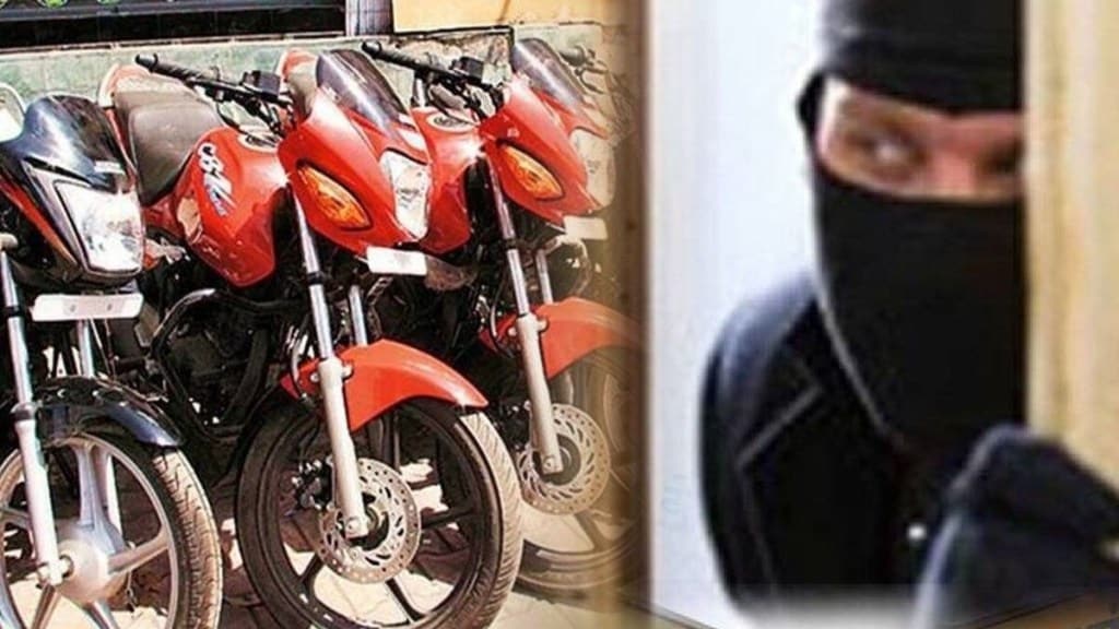 pune two wheeler theft marathi news