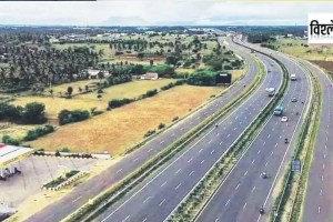 Mumbai Nagpur samruddhi expressway