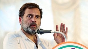 Rahul Gandhi in veer Savarkar defamation case