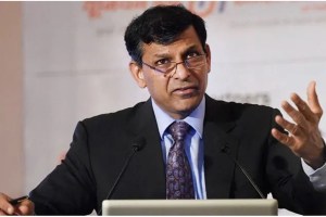 raghuram rajan rbi loksatta news