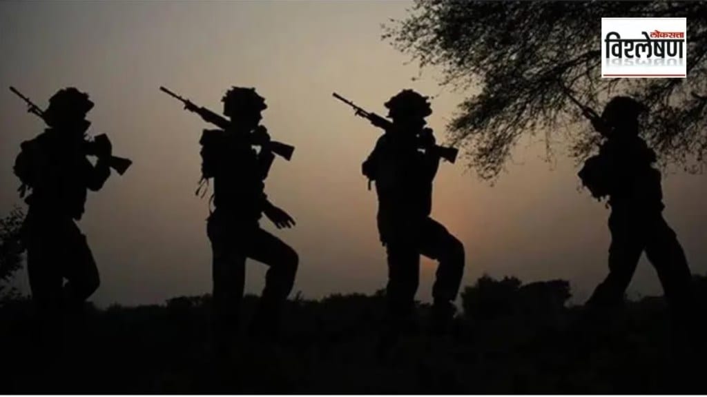 Indian security forces