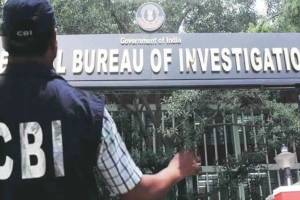 cbi itself files case against own officer in corruption charges