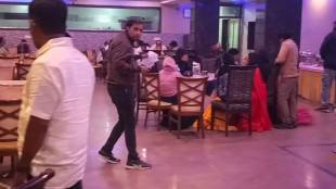 Action taken against dancer and twenty customers at Panchgani hotel satara news