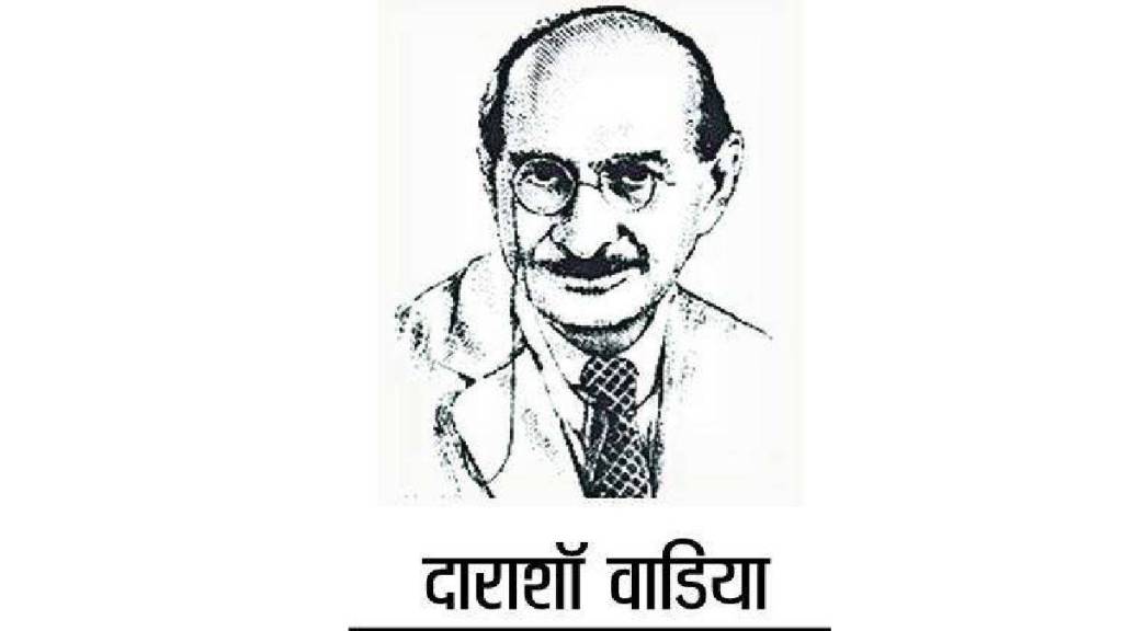 Loksatta kutuhal First Director of Geological Institute Darashaw Wadia