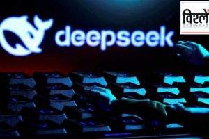 deepseek safe use