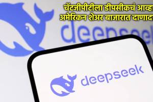 deepseek vs chatgpt america