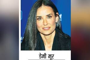 Loksatta vyaktivedh Actress Demi Moore autobiography Inside Out