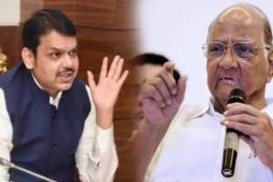 devendra fadnavis sharad pawar