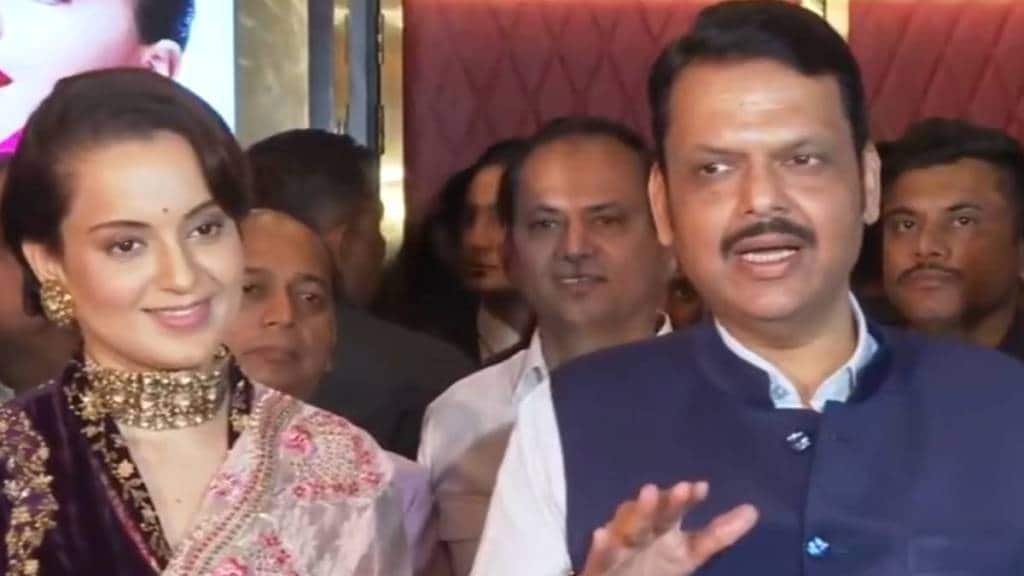 devendra fadnavis shares his first reaction after watching kangana ranaut film