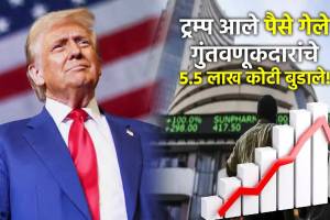 donald trump sensex today