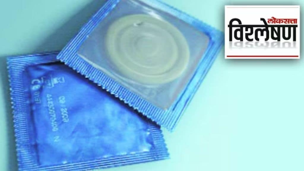 donald trump suspended condom programme for gaza