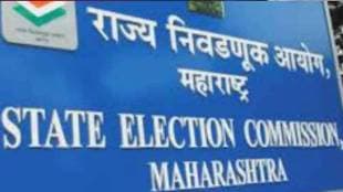 maharashtra election commissioner news in marathi