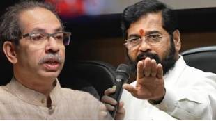 Deputy Chief Minister Eknath Shinde criticizes Uddhav Thackeray jejuri pune news