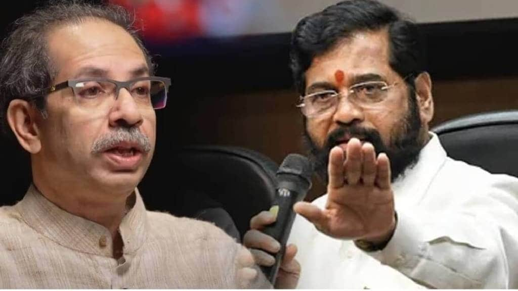 Deputy Chief Minister Eknath Shinde criticizes Uddhav Thackeray jejuri pune news