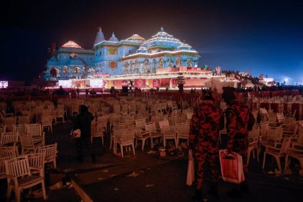 Ayodhya, Ayodhya Ram temple, Ram lalla idol consecration, first anniversary