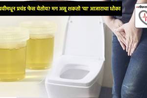 foamy urine kidney problem